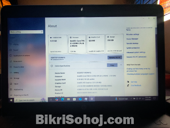 EliteBook